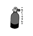 海の生き物たち for Divers（個別スタンプ：16）