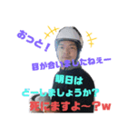 BOND's style（個別スタンプ：8）
