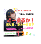 BOND's style（個別スタンプ：13）