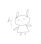 ゆるユル（個別スタンプ：3）