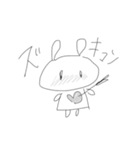 ゆるユル（個別スタンプ：5）