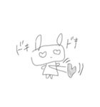 ゆるユル（個別スタンプ：6）