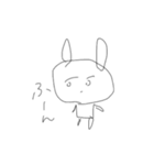 ゆるユル（個別スタンプ：14）