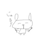 ゆるユル（個別スタンプ：17）