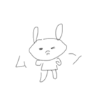 ゆるユル（個別スタンプ：26）