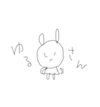 ゆるユル（個別スタンプ：27）