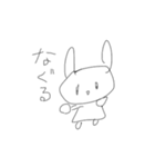 ゆるユル（個別スタンプ：28）