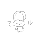 ゆるユル（個別スタンプ：31）