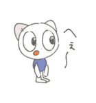 つぎはぎ（個別スタンプ：4）
