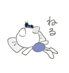 つぎはぎ（個別スタンプ：6）