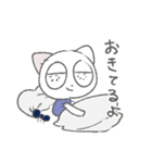 つぎはぎ（個別スタンプ：8）