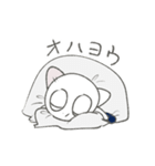つぎはぎ（個別スタンプ：9）
