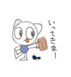 つぎはぎ（個別スタンプ：10）