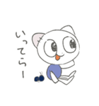つぎはぎ（個別スタンプ：11）
