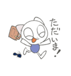 つぎはぎ（個別スタンプ：12）