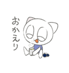 つぎはぎ（個別スタンプ：13）