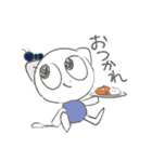 つぎはぎ（個別スタンプ：14）