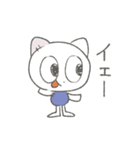 つぎはぎ（個別スタンプ：16）