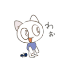 つぎはぎ（個別スタンプ：17）