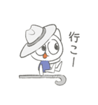 つぎはぎ（個別スタンプ：19）