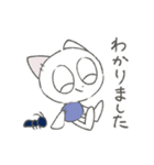 つぎはぎ（個別スタンプ：21）