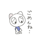 つぎはぎ（個別スタンプ：25）