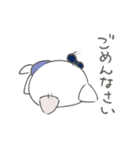 つぎはぎ（個別スタンプ：26）