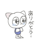 つぎはぎ（個別スタンプ：28）