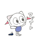 つぎはぎ（個別スタンプ：29）