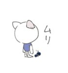 つぎはぎ（個別スタンプ：30）