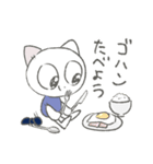 つぎはぎ（個別スタンプ：31）
