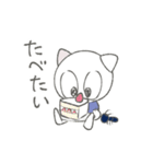 つぎはぎ（個別スタンプ：32）
