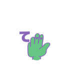 た行の指文字くん（個別スタンプ：4）