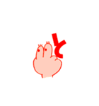 た行の指文字くん（個別スタンプ：5）