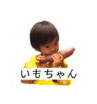 かこまるちゃんスタンプ2（個別スタンプ：6）