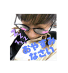 しょうくん七変化（個別スタンプ：4）