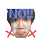 しょうくん七変化（個別スタンプ：10）