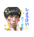 しょうくん七変化（個別スタンプ：11）
