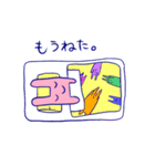 ちゃんかなうさぎ（個別スタンプ：2）