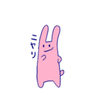 ちゃんかなうさぎ（個別スタンプ：3）