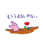 ちゃんかなうさぎ（個別スタンプ：4）