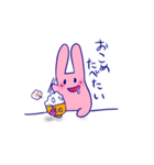 ちゃんかなうさぎ（個別スタンプ：5）