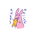 ちゃんかなうさぎ（個別スタンプ：6）
