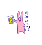 ちゃんかなうさぎ（個別スタンプ：8）
