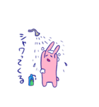 ちゃんかなうさぎ（個別スタンプ：11）