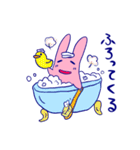ちゃんかなうさぎ（個別スタンプ：12）