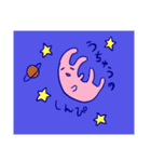 ちゃんかなうさぎ（個別スタンプ：16）