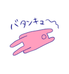 ちゃんかなうさぎ（個別スタンプ：22）