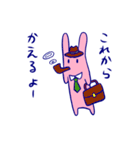 ちゃんかなうさぎ（個別スタンプ：23）