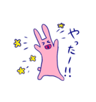 ちゃんかなうさぎ（個別スタンプ：24）